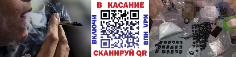 Где купить Слободской MDMA ЭКСТАЗИ А ПВП ГАШ
