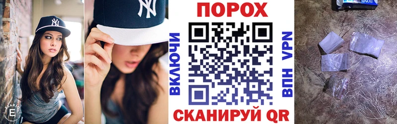 АМФЕТАМИН 97% цены OMG Слободской
