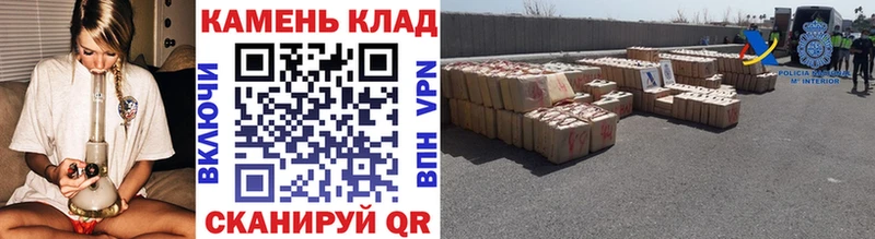 ГАШ VHQ  Слободской 