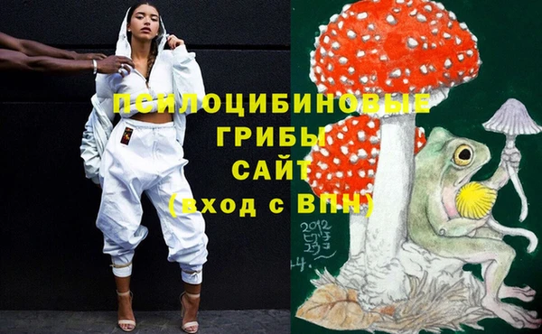 мескалин Алзамай