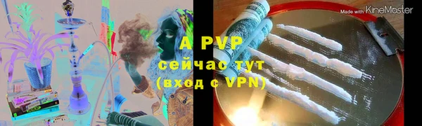 таблы Алексеевка