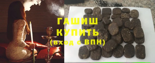 таблы Алексеевка