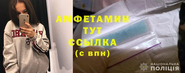 таблы Алексеевка