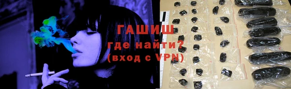 таблы Алексеевка