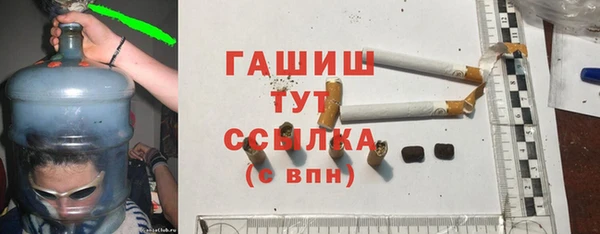 таблы Алексеевка