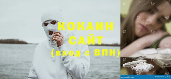 меф Алексин