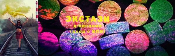 таблы Алексеевка