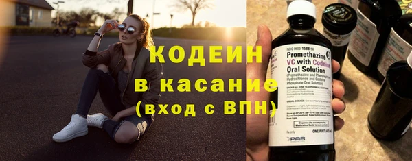 таблы Алексеевка