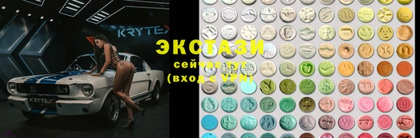 мескалин Алзамай